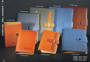 高級仿真皮皮套記事本與精裝PU筆記本生產(chǎn) 軟皮抄、硬皮本與銀行卡套的完美結(jié)合