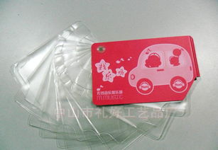 硬膠套A4硬質(zhì)文件夾與透明PVC卡套全解析 價格、廠家及圖片說明