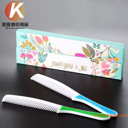 澳珂2016新款特價酒店一次性用品拼圖卡盒套裝全解析