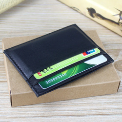 質(zhì)感升級(jí)，優(yōu)雅收納 探索超薄牛皮卡包的實(shí)用美學(xué)